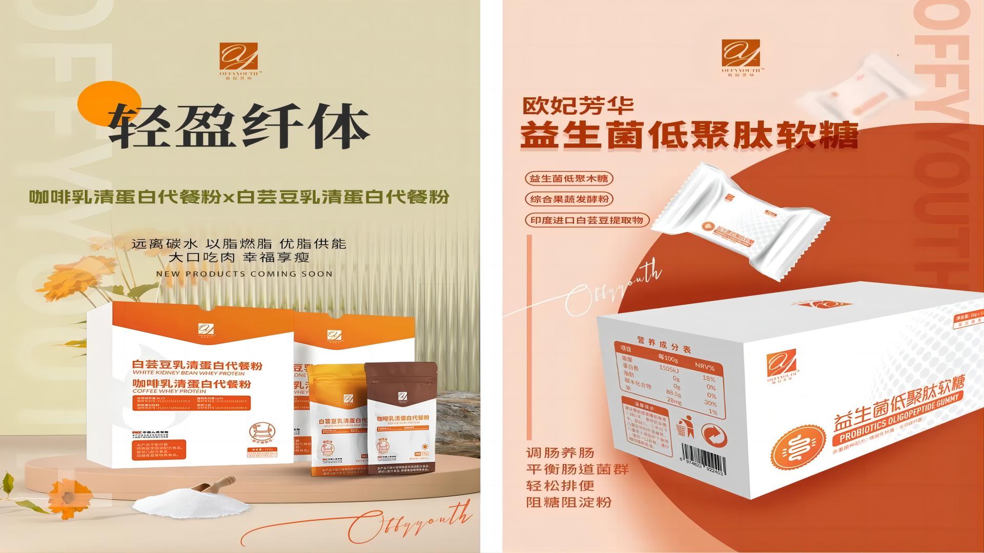 1688353222861827.jpg 640(1).jpg