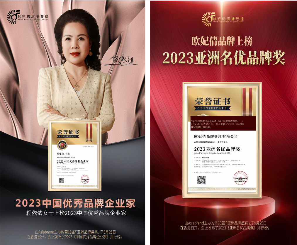 1696760302708048.png 微信圖片_20231008174415.png