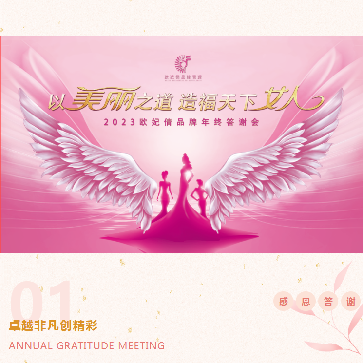 1704356041787661.png 766.png