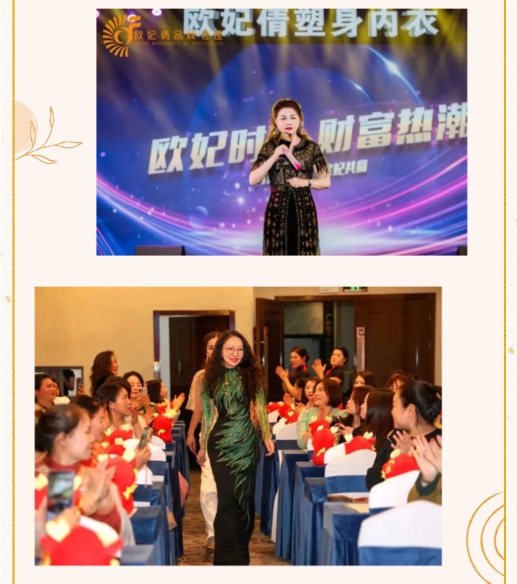 1704356066557375.png 744.png