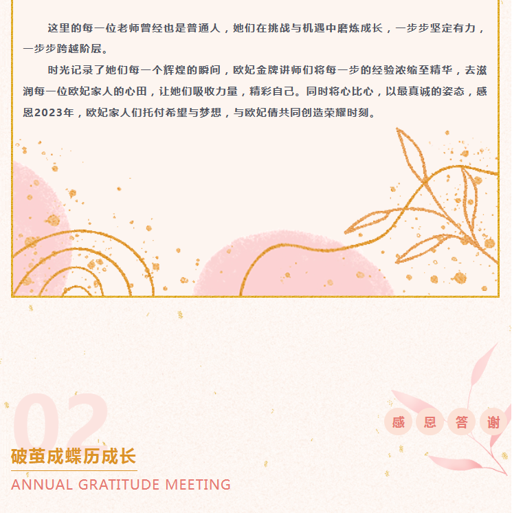 1704356177441192.png 733.png