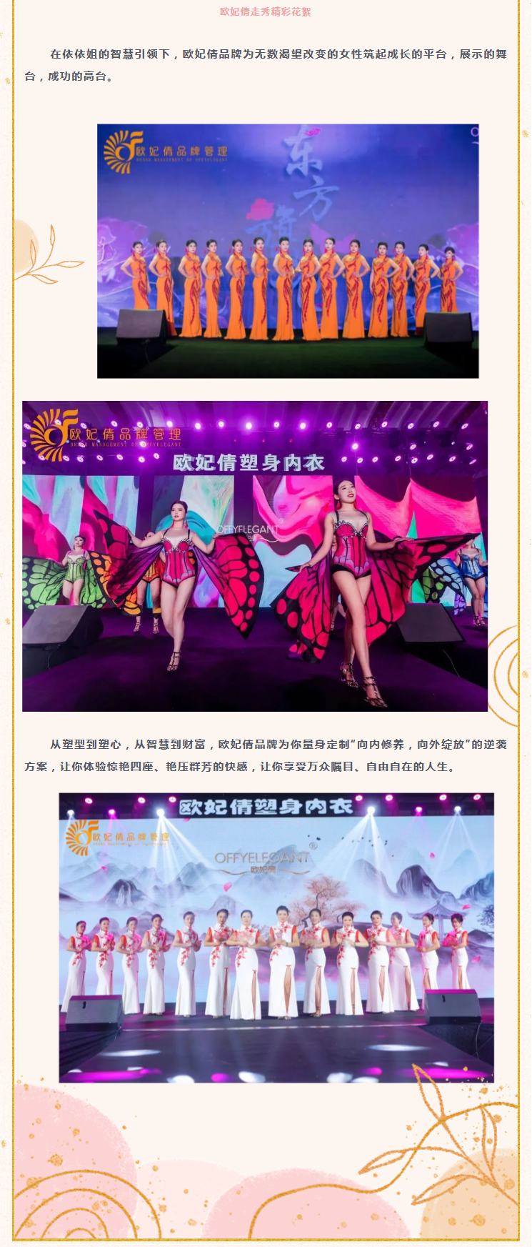 1704356186843369.png 722.png