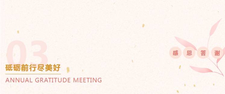 1704356219613158.png 745.png