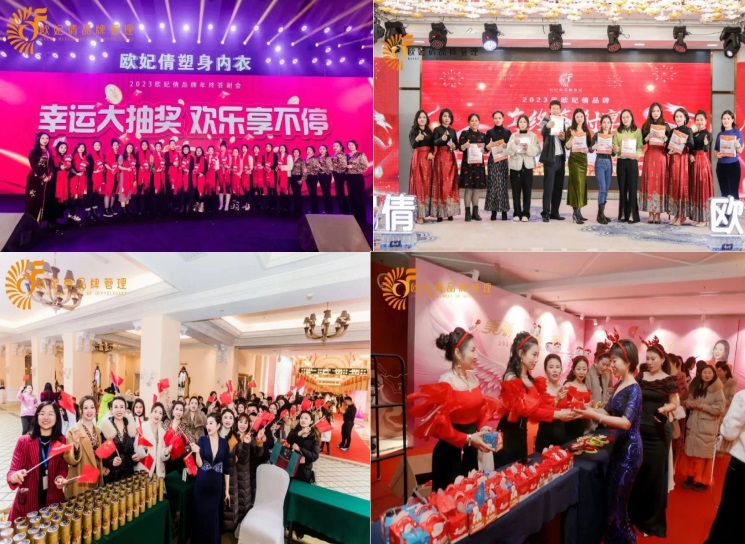 1704356415645261.png 112.png