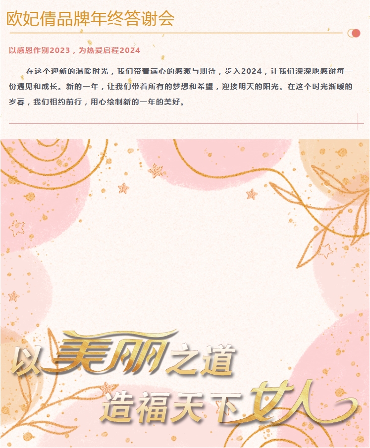 1704356512701757.png 9899.png