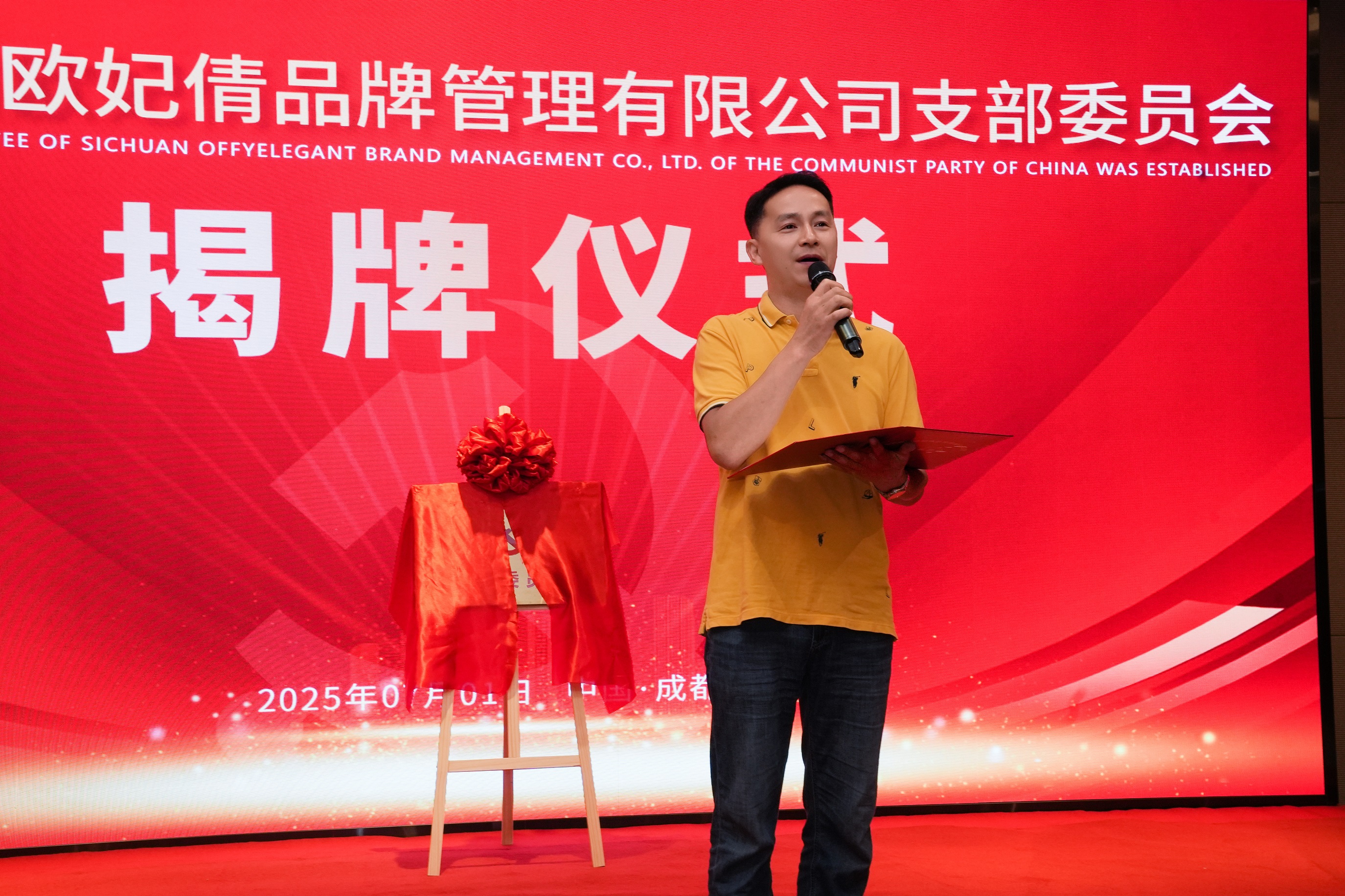 1752196176123945.jpg 1752196176123945.jpg