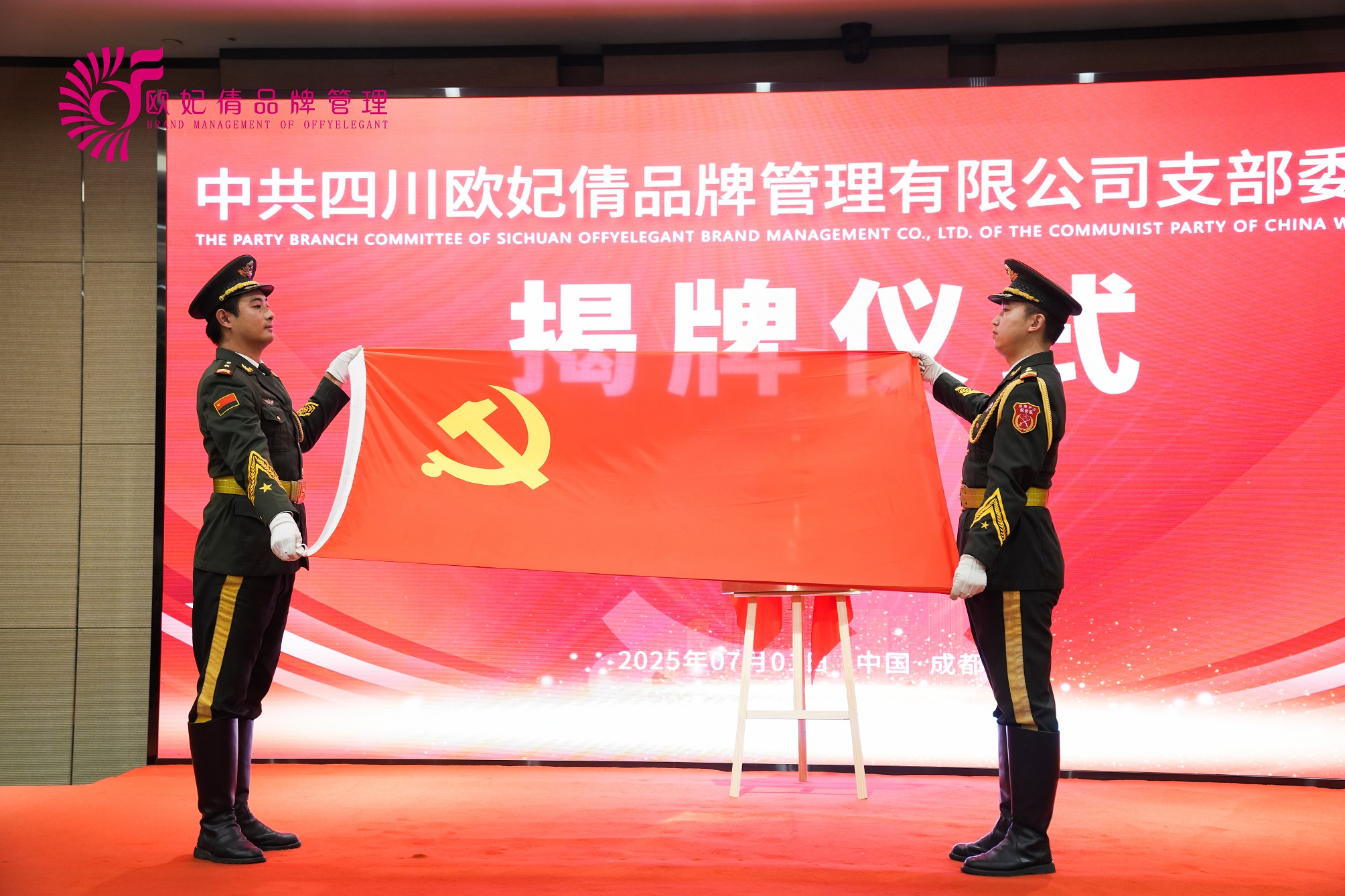 1752196665834058.jpg 1752196665834058.jpg